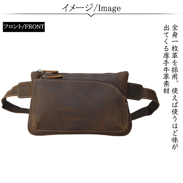 TIDING 本革 ウエストバッグ メンズ ウエストポーチ 厚手牛革 TIDING 本革 ウエストバッグ メンズ ウエストポーチ 厚手牛革