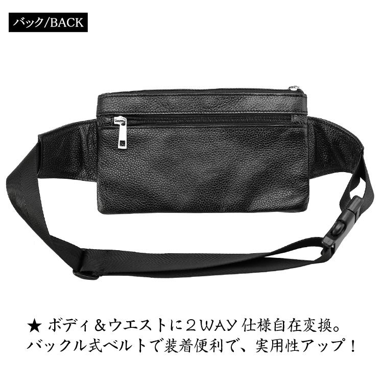 TIDING 本革 ウエストバッグ 薄マチ スリム メンズ ウエスト TIDING 本革 ウエストバッグ 薄マチ スリム メンズ ウエスト