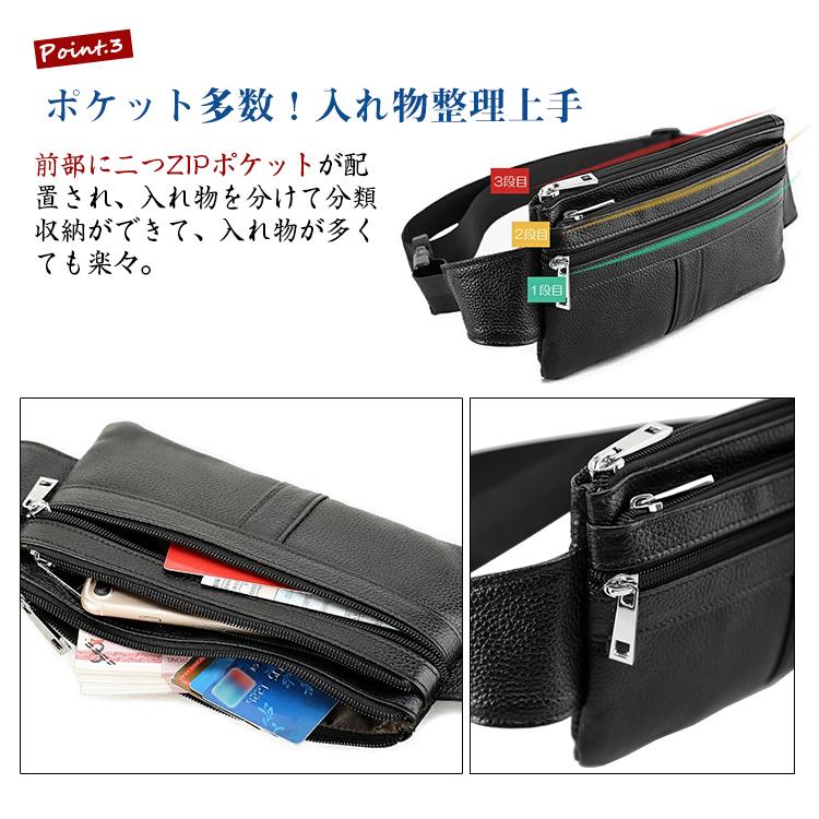 TIDING 本革 ウエストバッグ 薄マチ スリム メンズ ウエスト TIDING 本革 ウエストバッグ 薄マチ スリム メンズ ウエスト