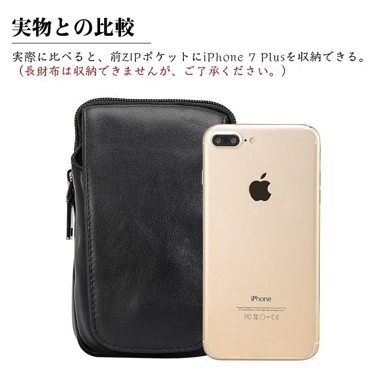 TIDING ベルトポーチ 本革 ウエストポーチ メンズ 携帯ポーチ