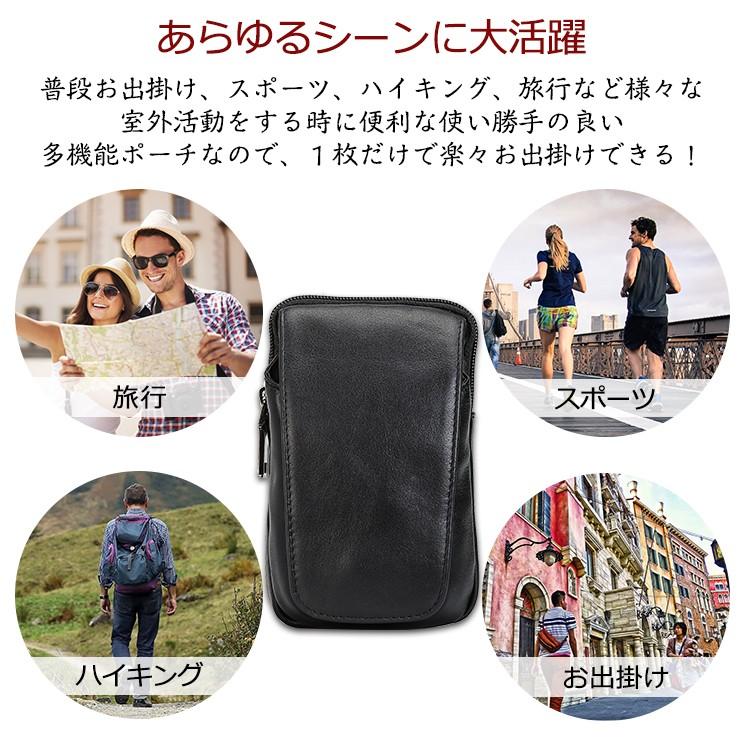 TIDING ベルトポーチ 本革 ウエストポーチ メンズ ウエスト TIDING ベルトポーチ 本革 ウエストポーチ メンズ ウエスト