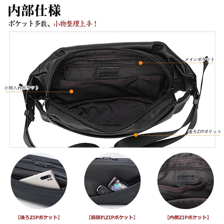 TIDING 大容量 本革 ウエストバッグ メンズ ブラックレザー ボディバッグ TIDING 本革 ウエストバッグ メンズ ボディバッグ 斜め掛け ワン