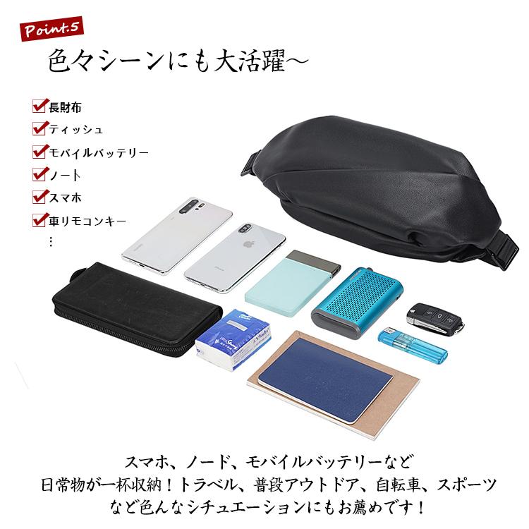 TIDING フォーマル風 ボディバッグ 本革 メンズ ワンショルダーバッグ 2WAY ウエストポーチ 子牛革 カーフレザー シンプル 黒 春夏 ギフト