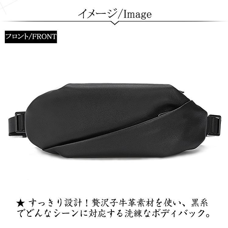 TIDING フォーマル風 ボディバッグ 本革 メンズ ワンショルダーバッグ 