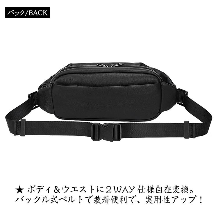TIDING 大容量 本革 ウエストバッグ メンズ ブラックレザー ボディバッグ 本革 ウエストバッグ メンズ 紺 大容量 2WAY ボディバッグ TIDING