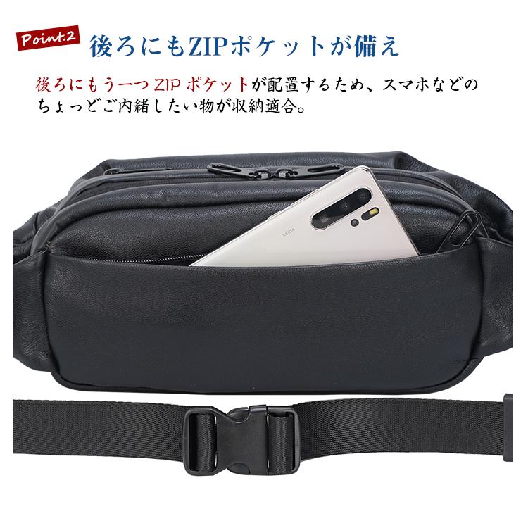 ファイティングロード　ボディーバック TIDING フォーマル風 ボディバッグ 本革 メンズ ワンショルダー