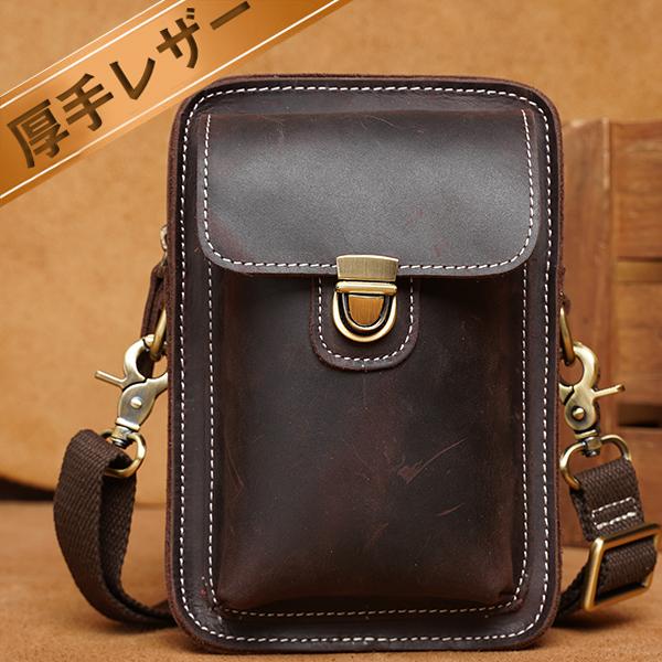 ネット店 レトロ調 カラビナあり 本革 ウエストバッグ メンズ レディースファッション ベルトポーチ 2way 自転車鞄 4696fsならショッピング ランキングや口コミも豊富なネット通販 更にお得なpaypay残高も スマホアプリも充実で毎日どこからでも気になる商品をその