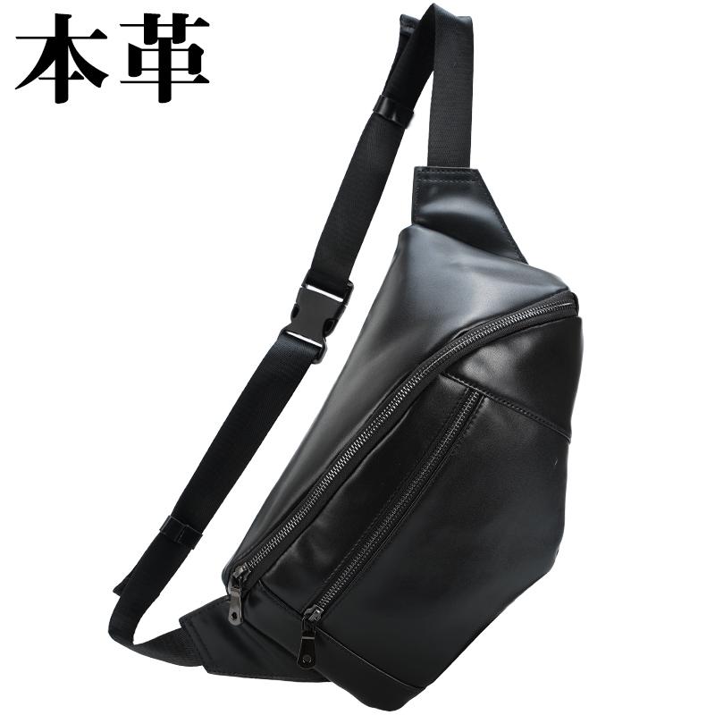 極美品✨ トリーバーチ エラ ナイロン ウエストポーチ レザー 黒 Tory