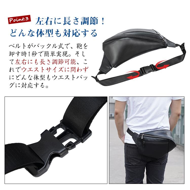 TIDING 幾何 ボディバッグ 本革 メンズ ウエストポーチ ヒップ