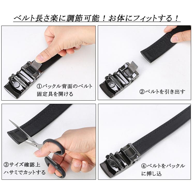 TIDING 本革 メンズ ベルト 自動ロック シュリンクレザー 黒 冠婚葬祭