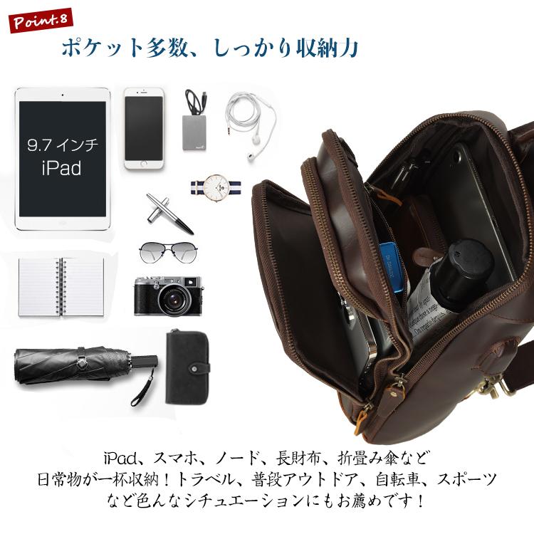 TIDING USB充電可 メンズ 本革 ボディバッグ ワンショルダー TIDING USB充電可 メンズ 本革 ボディバッグ ワンショルダー