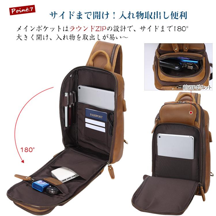 TIDING USB充電可 メンズ 本革 ボディバッグ ワンショルダーバッグ