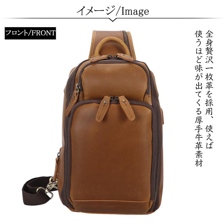 TIDING USB充電可 メンズ 本革 ボディバッグ ワンショルダーバッグ
