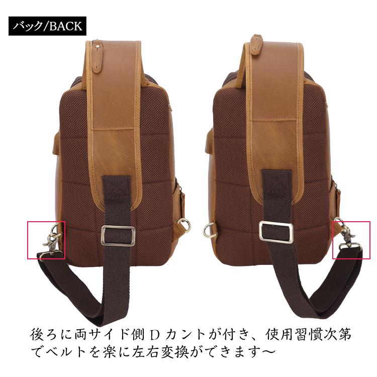 会員感謝10％ USB充電可 メンズ 本革 ボディバッグ ワンショルダー