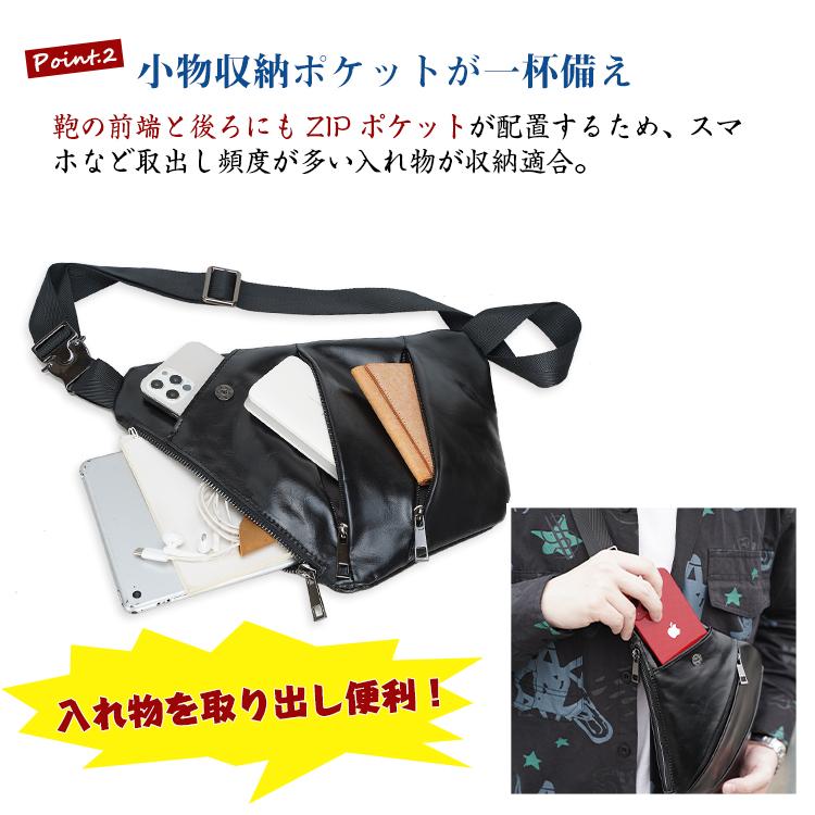 TIDING ボディバッグ 本革 メンズ ワンショルダーバッグ 薄型 TIDING ボディバッグ 本革 メンズ ワンショルダーバッグ 薄型