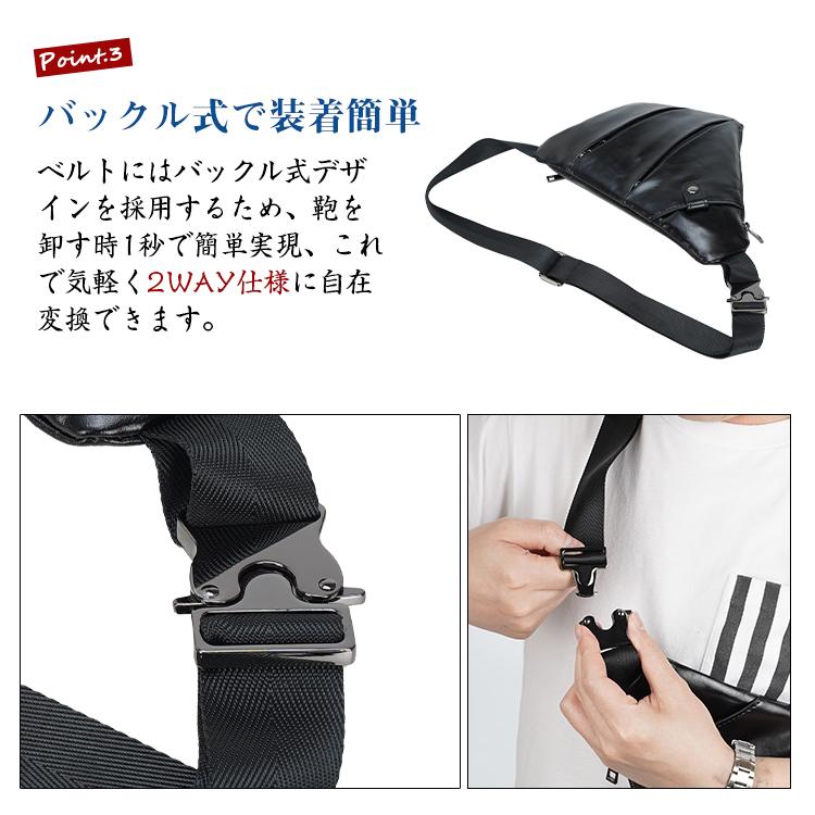 TIDING ボディバッグ 本革 メンズ ワンショルダーバッグ 薄型 TIDING ボディバッグ 本革 メンズ ワンショルダーバッグ 薄型
