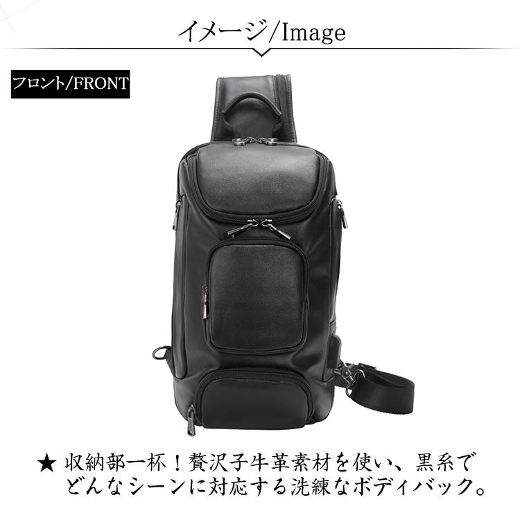 初売り】 TIDING 2WAY仕様 本革 仔牛革 ワンショルダーバッグ ブラック