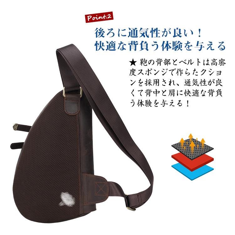 Tiding 銃形 ビンテージ 本革 ボディバッグ メンズ ワンショルダーバッグ 斜め掛け 厚手牛革 オイルレザー 経年変化 ダークブラウン 5134bswz Tiding Shop 通販 Yahoo ショッピング