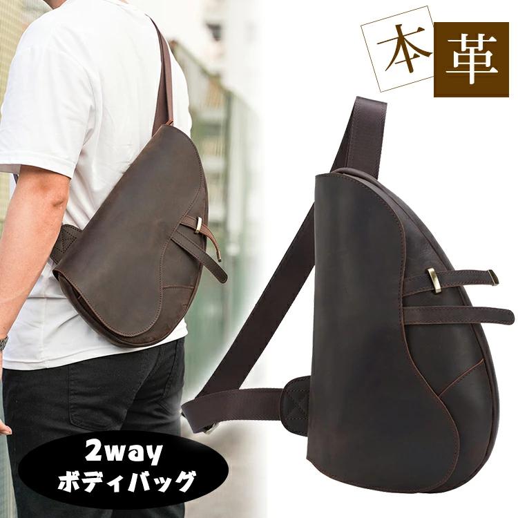 安いそれに目立つ Tiding 銃形 本革 メンズ ショルダーバッグ 斜め掛け ボディバッグ 2way 厚手牛革 ビンテージ 経年変化 ダークブラウン 5134bswzc Tiding Shop 通販 Yahoo ショッピング 輝く高品質な Brivanbiotech Com