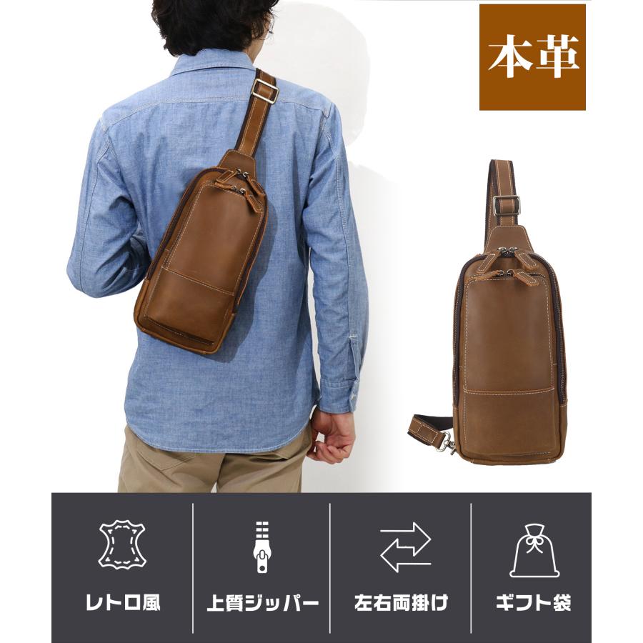 TIDING ボディバッグ 本革 ワンショルダーバッグ 左右両掛け 厚手牛革