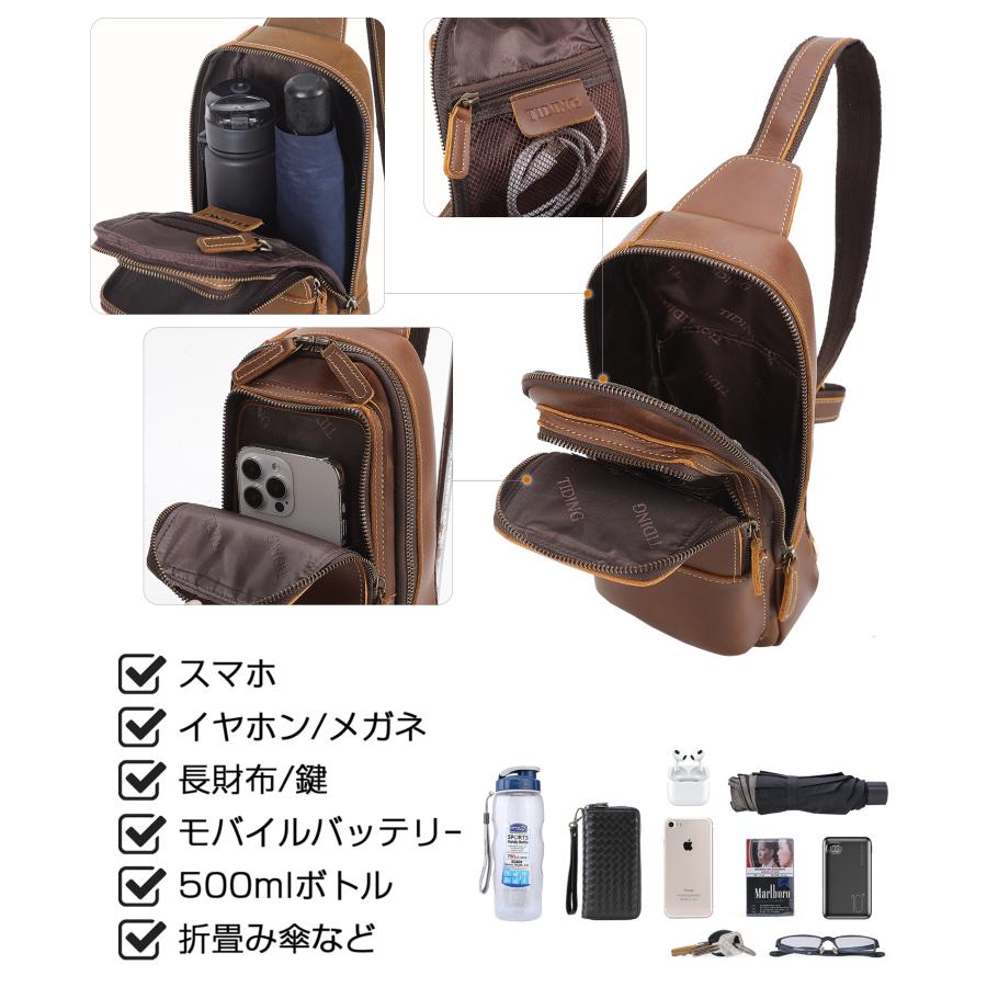 TIDING ボディバッグ 本革 ワンショルダーバッグ 左右両掛け 厚手牛革