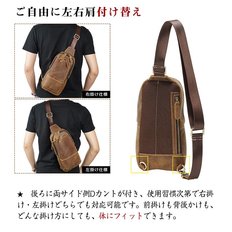 【未使用✨】ボーグラン 付属品完備 ワンショルダーバッグ シボ革 レザー 茶色 TIDING ボディバッグ 本革 ワンショルダーバッグ 左右両掛け