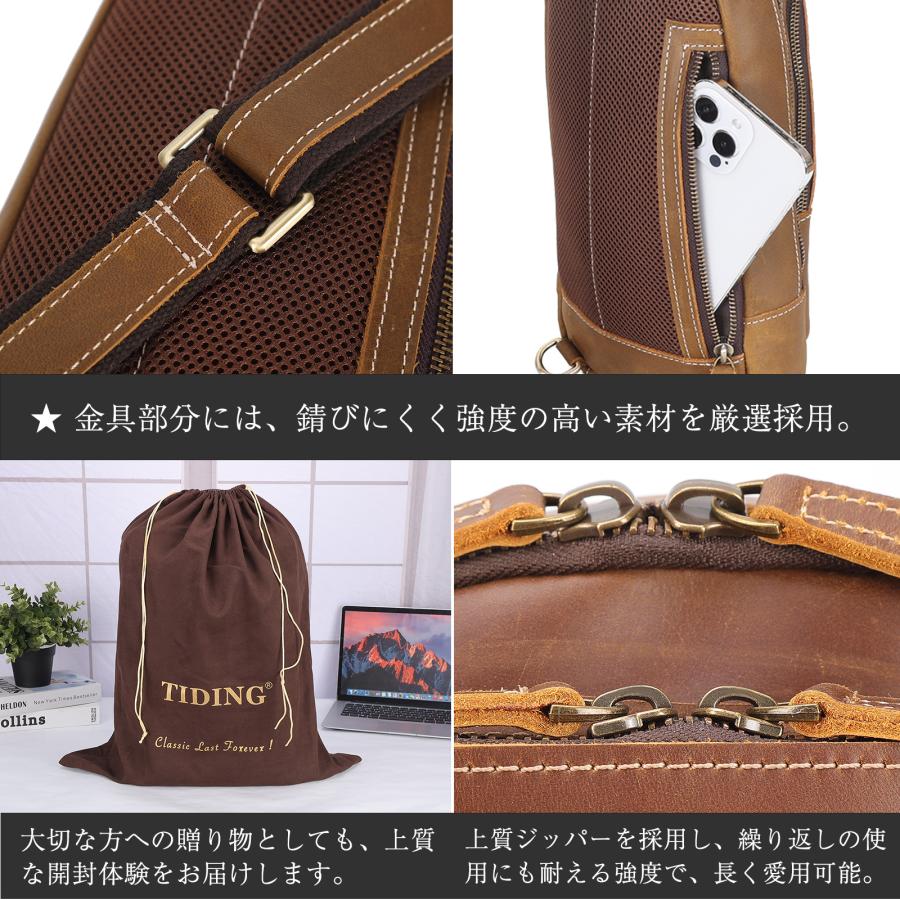 TIDING ボディバッグ 本革 ワンショルダーバッグ 左右両掛け 厚手牛革