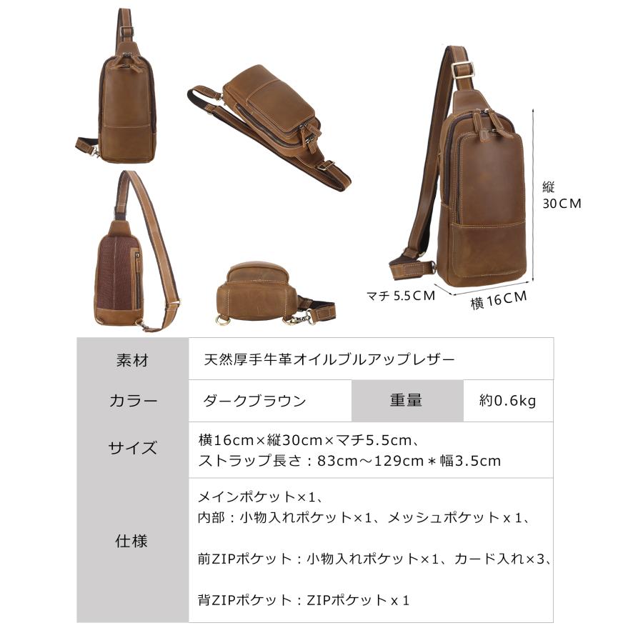 良品 407 トゥミ ショルダーバッグ 本革 レザー ブラウン 良品 407 トゥミ ショルダーバッグ 本革 レザー ブラウン 良品 407