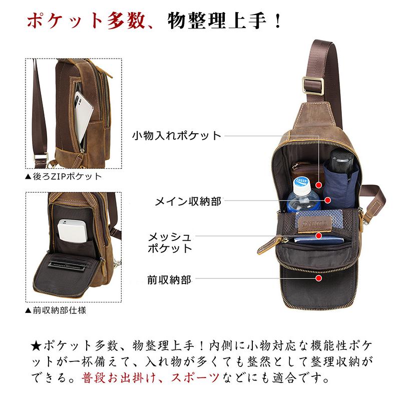 TIDING ボディバッグ 本革 ワンショルダーバッグ 左右両掛け