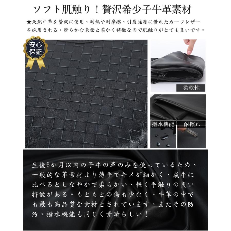 TIDING イントレチャート メンズ 牛革 ボディバッグ メッシュ編み込み