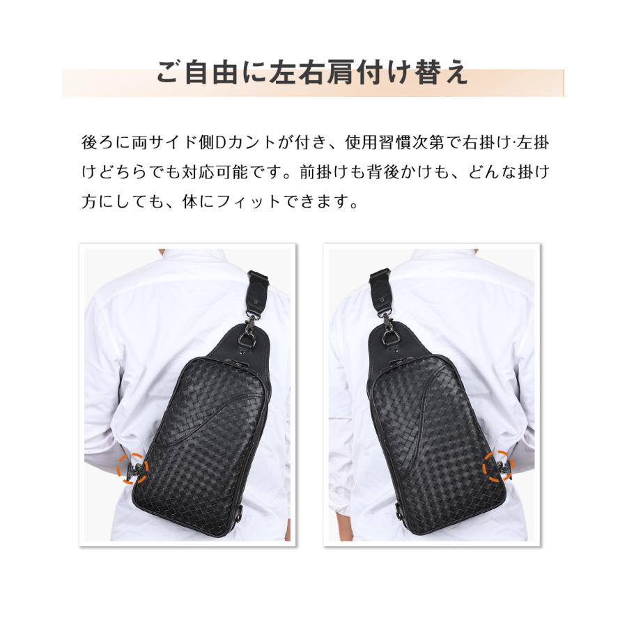 TIDING イントレチャート メンズ 牛革 ボディバッグ メッシュ編み込み 