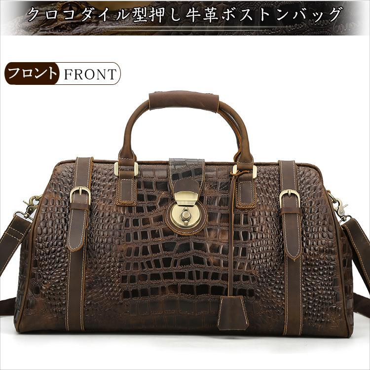 希望者のみラッピング無料 TIDING SHOPTIDING クロコ型押し 本革