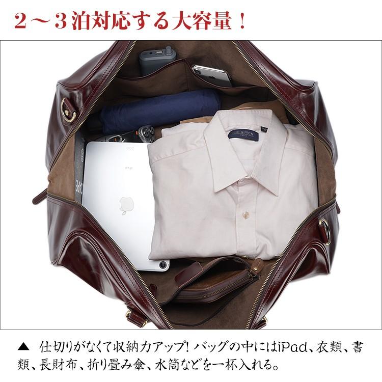 Tiding ツヤ感じ ボルドー ボストンバッグ メンズ 本革 牛革 オイルレザー トラベルバッグ 2泊 3泊 旅行鞄 2way 出張 6633yq Tiding Shop 通販 Yahoo ショッピング