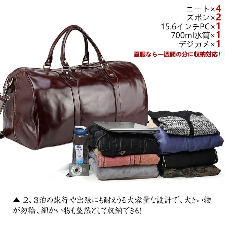 Tiding ツヤ感じ ボルドー ボストンバッグ メンズ 本革 牛革 オイルレザー トラベルバッグ 2泊 3泊 旅行鞄 2way 出張 6633yq Tiding Shop 通販 Yahoo ショッピング