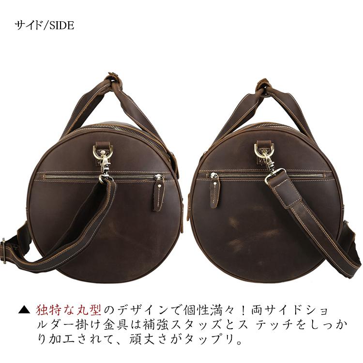 鞄骨あり 丸型 ボストンバッグ メンズ 本革 トラベルバッグ 3-4 鞄骨あり 丸型 ボストンバッグ メンズ 本革 トラベルバッグ 3-4