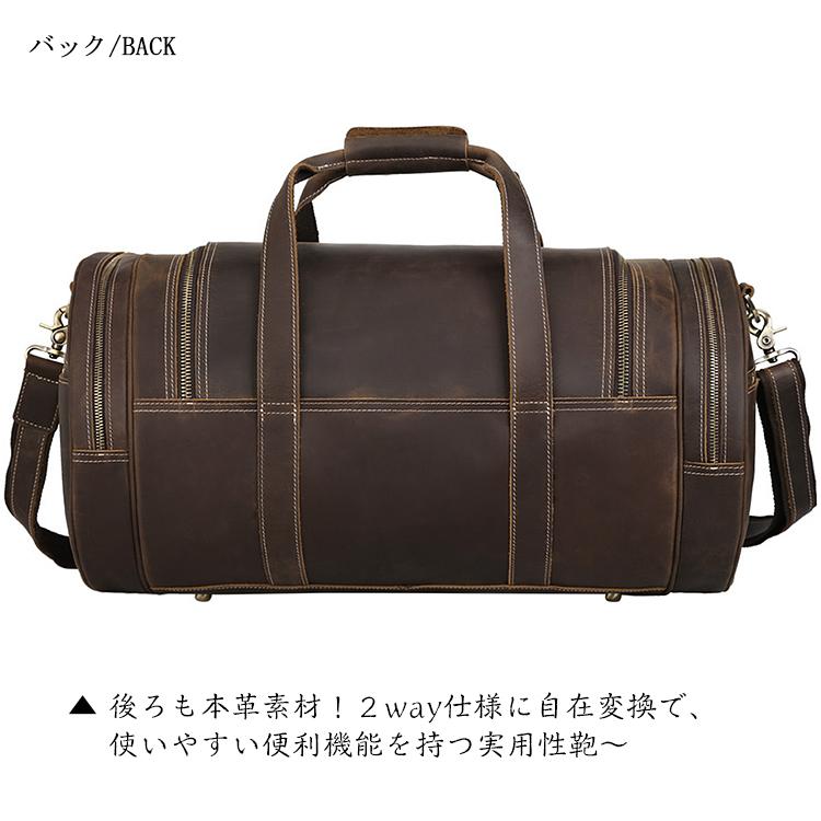 鞄骨あり 丸型 ボストンバッグ メンズ 本革 トラベルバッグ 3-4 鞄骨あり 丸型 ボストンバッグ メンズ 本革 トラベルバッグ 3-4