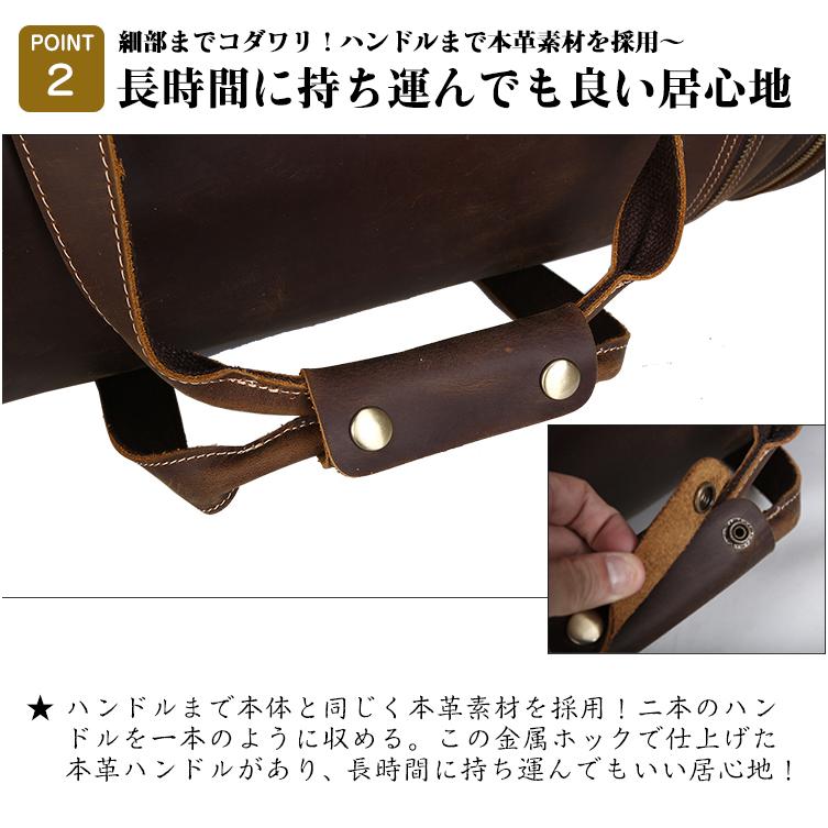 鞄骨あり 丸型 ボストンバッグ メンズ 本革 トラベルバッグ 3-4 鞄骨あり 丸型 ボストンバッグ メンズ 本革 トラベルバッグ 3-4