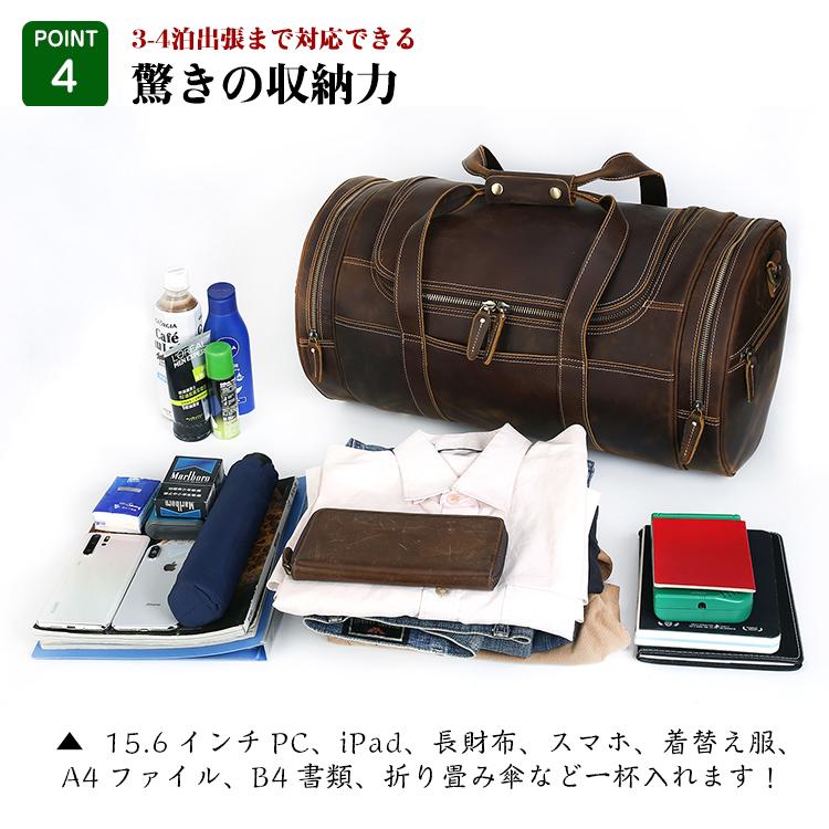 鞄骨あり 丸型 ボストンバッグ メンズ 本革 トラベルバッグ 3-4 鞄骨あり 丸型 ボストンバッグ メンズ 本革 トラベルバッグ 3-4