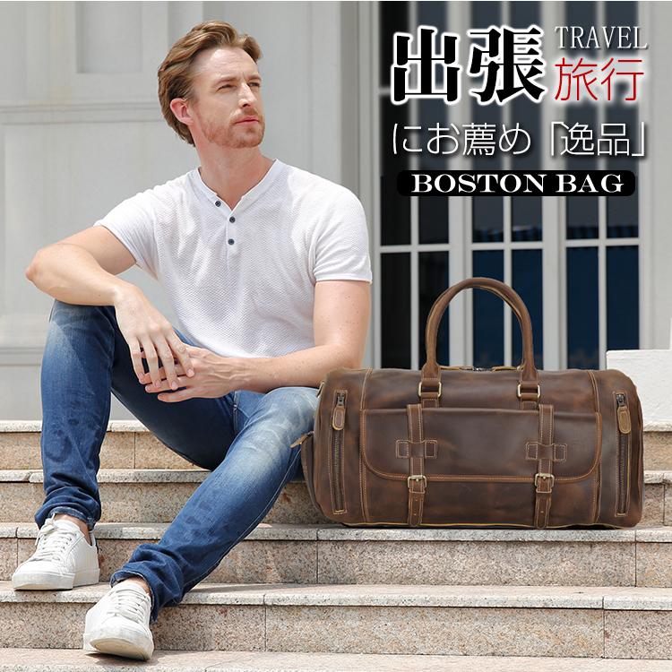 10%OFF】TIDING 大容量 本革 ボストンバッグ メンズ 旅行バッグ 靴収納