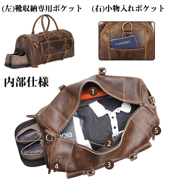 10%OFF】TIDING 大容量 本革 ボストンバッグ メンズ 旅行バッグ 靴収納