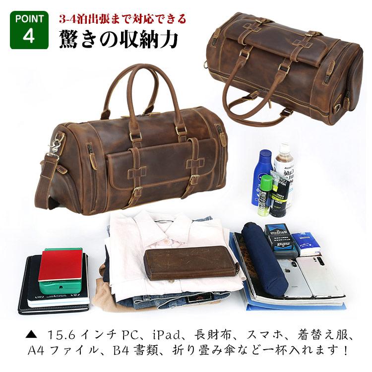 10%OFF】TIDING 大容量 本革 ボストンバッグ メンズ 旅行バッグ 靴収納
