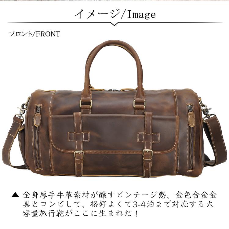 10%OFF】TIDING 大容量 本革 ボストンバッグ メンズ 旅行バッグ 靴収納