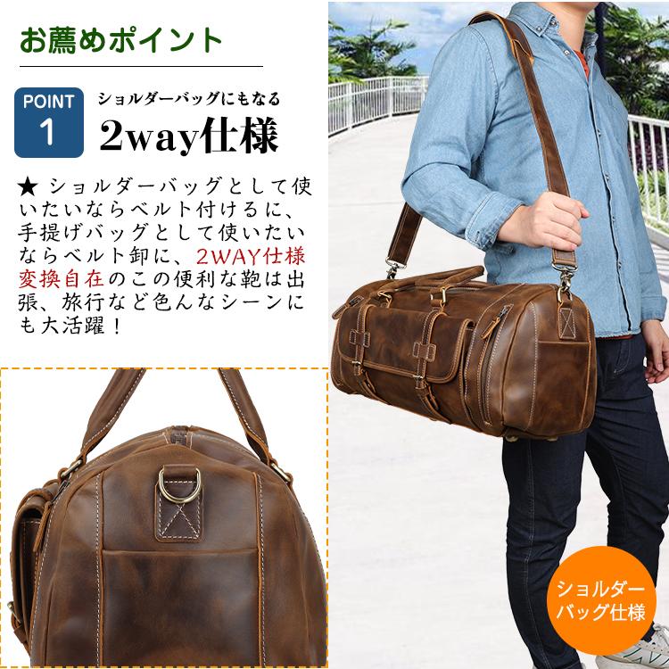 10%OFF】TIDING 大容量 本革 ボストンバッグ メンズ 旅行バッグ 靴収納