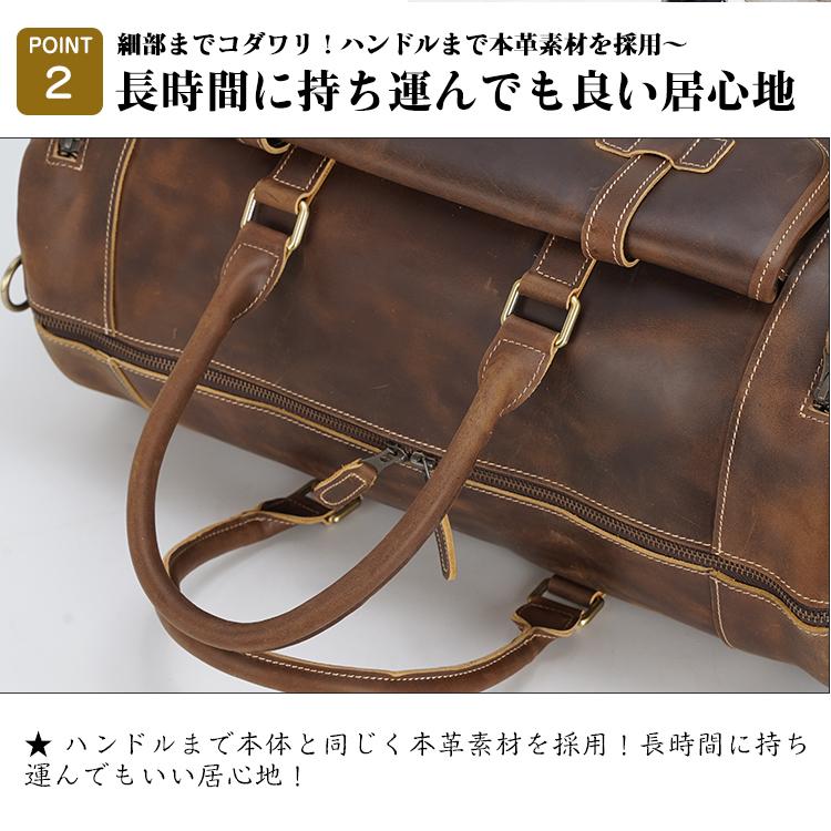 10%OFF】TIDING 大容量 本革 ボストンバッグ メンズ 旅行バッグ 靴収納