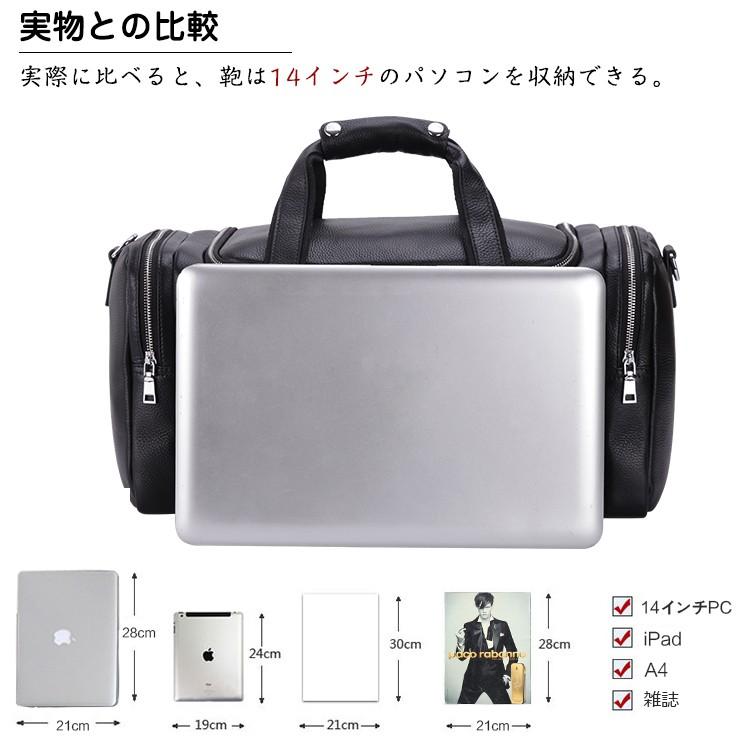 プレミアム Off ボックス型 ボストンバッグ メンズ 本革 トラベルバッグ 1泊 2泊 旅行鞄 大容量 14pc シュリンクレザー 2way ブラック 6653lh Tiding Shop 通販 Yahoo ショッピング