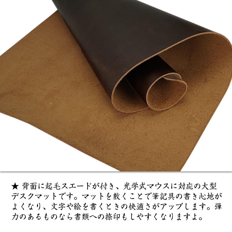 TIDING 贅沢一枚牛革 本革 デスクマット パソコンマット メンズ 厚手 
