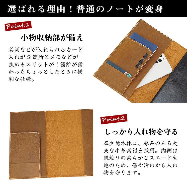 父の日P10％ ビンテージ A5 本革 手帳カバー ブックカバー 厚手牛革 オイルレザー 経年変化 ブラウン 父の日ギフト｜tidingleather｜04