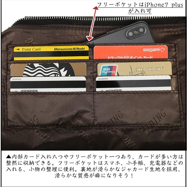 TIDING セカンドバッグ クラッチバッグ 本革 メンズ ナッパレザー 子