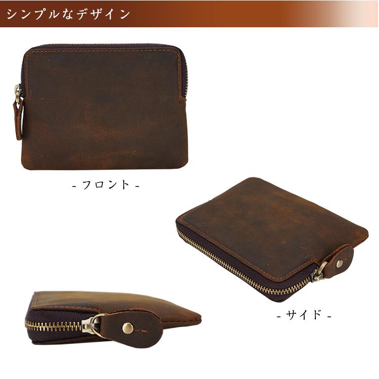 TIDING メンズ コインケース 小銭入れ 本革 オイルレザー 牛革 ファスナータイプ ミニ財布 ブラウン|tidingleather|03