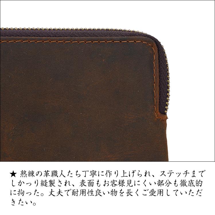 TIDING メンズ コインケース 小銭入れ 本革 オイルレザー 牛革 ファスナータイプ ミニ財布 ブラウン|tidingleather|04